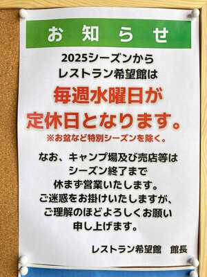20250518133725.jpg