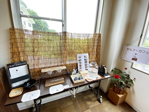 大厳寺高原キャンプ場|希望館|売店２